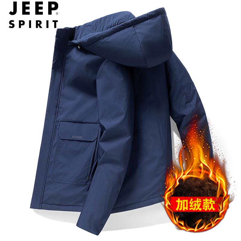 JEEP SPIRIT Men's Fleece-Lined Hooded Winter Jacket