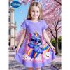 Popolare Miniso Estivo Bambina Nuova Moda Vestito Ragazza Comodo Casa Esterno Cartone Animato Carino Vestito Stampa 3D
