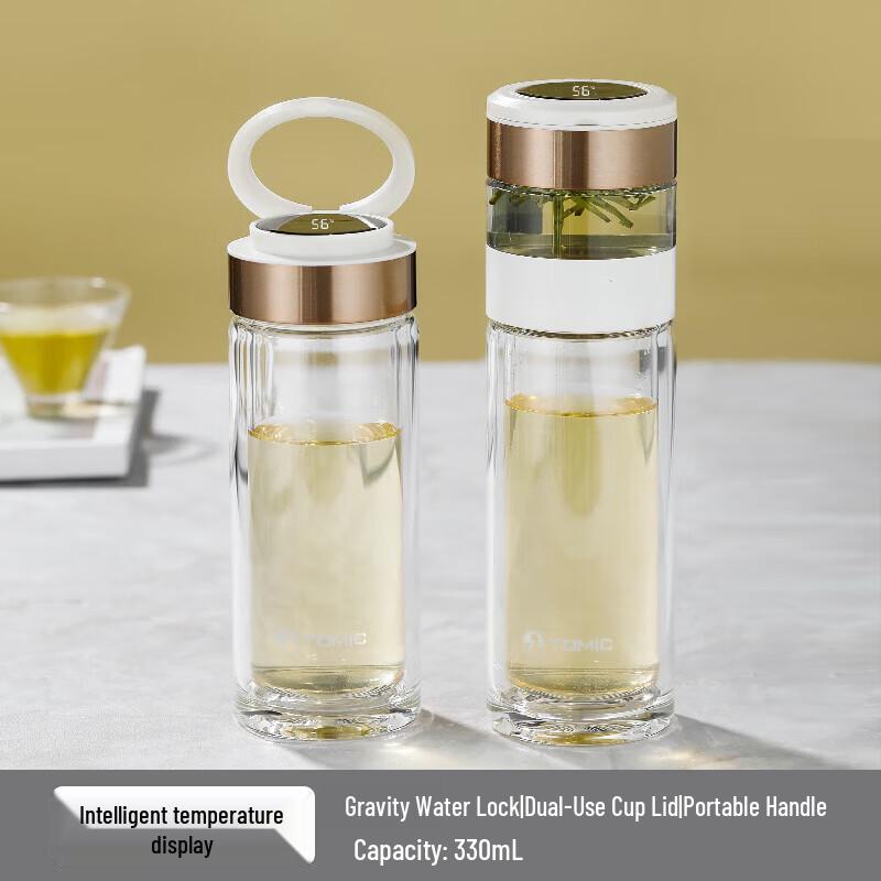Temaker Smart Tea Infuser Double-Layer Glass Bottle