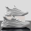 Men's Shoes New Summer Breathable Casual Sports Net Shoes Running Soft-soled Fly-woven Mesh Lightweight Trendy Shoes