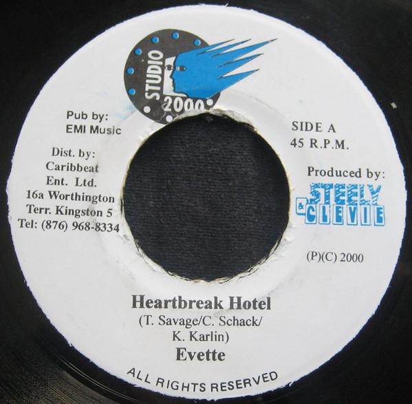 

7inch Record BURRO BANTON / EVETTE - Order Of Distinction / Heartbreak H NONE Studio 2000 Jamaica Reggae, Ska & Dub Used