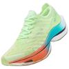 Xtep Geschwindigkeit 160X 5.0 Vielseitig Stoßdämpfend Abriebfest Niedrig geschnitten Laufschuhe Herren Sneaker Grün Rot Blau 977119110004-5