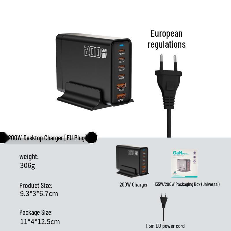 200W GaN Multi-Port PD Fast Charger with Smart Temperature Control