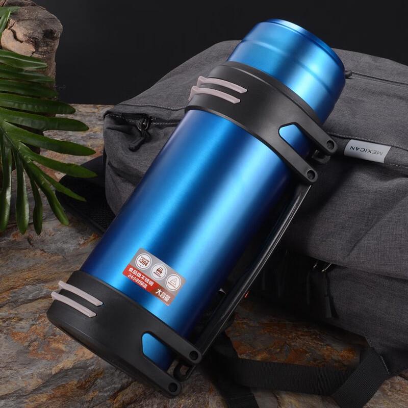 

Thickened 304 Stainless Steel Insulated Travel Flask