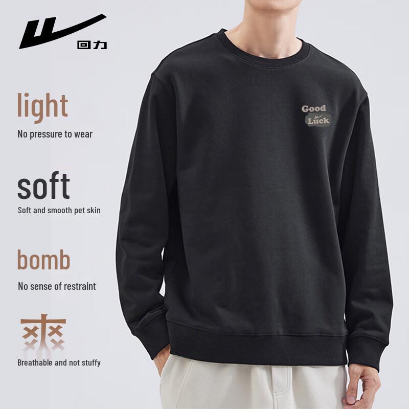 Warrior Men's Long Sleeve Crew Neck Pullover Sweatshirt