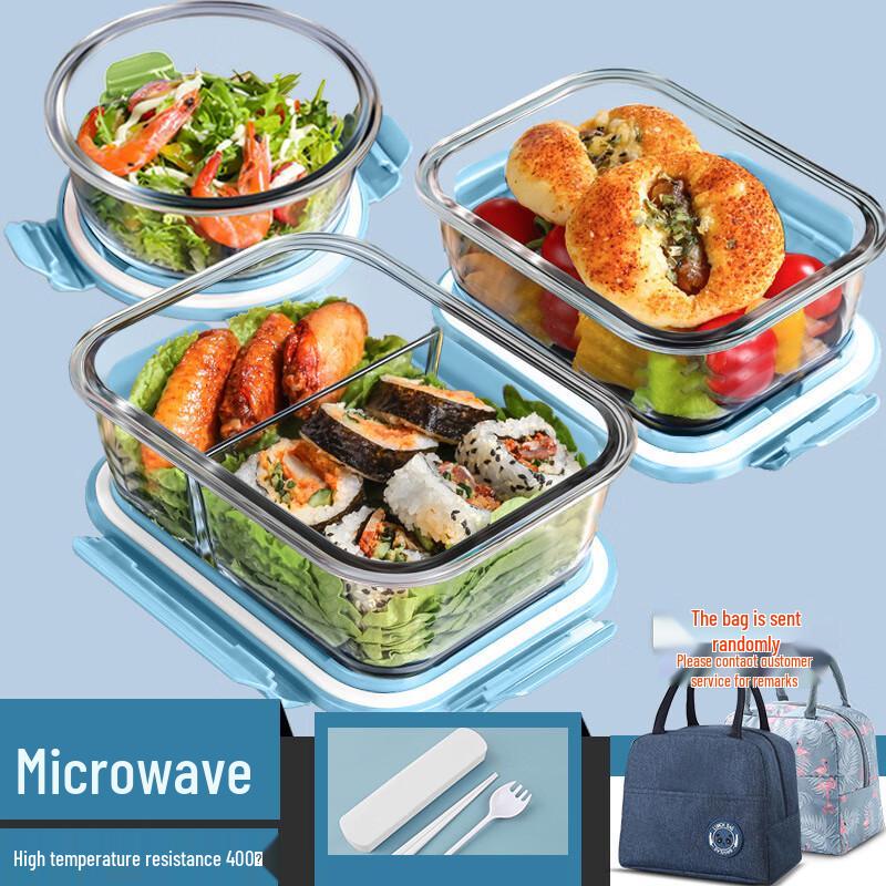 Junshiqi ME Borosilicate Glass Food Container Set 1060ml (2-comp), 720ml, 480ml Round