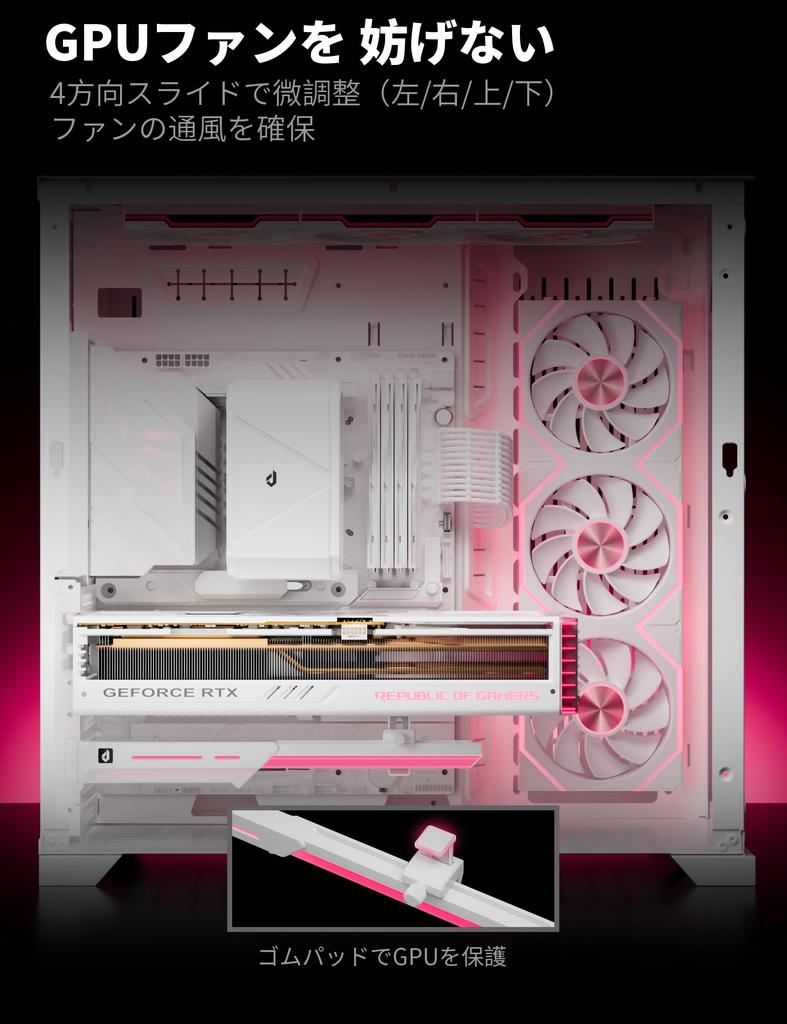 upHere Universal Video Card Graphics Card GPU Brace GPU GPU GPU ARGB 5V 3PIN White Holder, Fixing, Support, Stay, Support, Bracket, Stand,