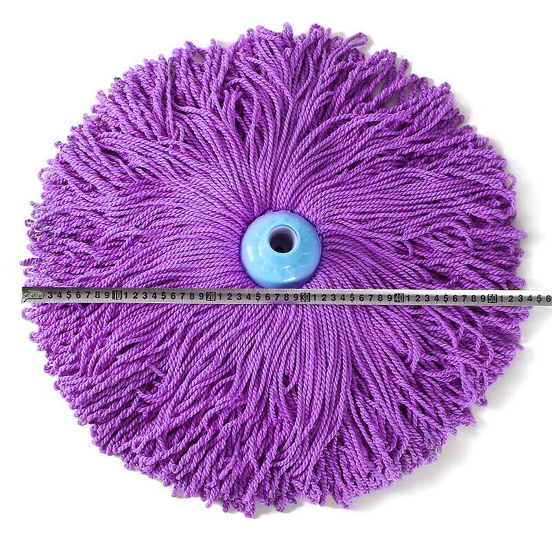 Kelibang Traditional Round Head String Mop