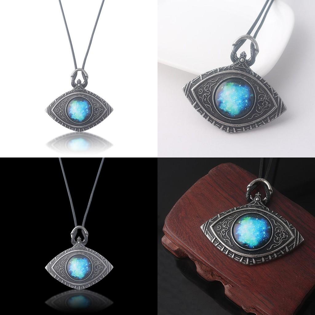 Bloodborne Mensis Brain Starry Sky Pendant Jewelry With Alloy Material For Cosplay Enthusiasts