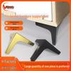 Luxury Metal Furniture Support Leg - Triangular Sofa/Bed/TV Cabinet/Table Hardware