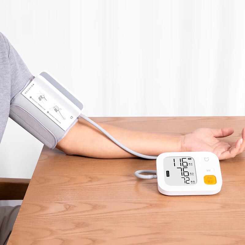 Xiaomi Mijia Smart Electronic Blood Pressure Monitor