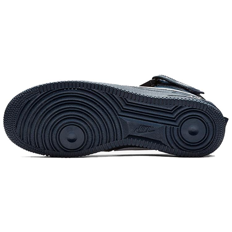 Nike Air Force 1 Mid Utility Obsidian 804609-403