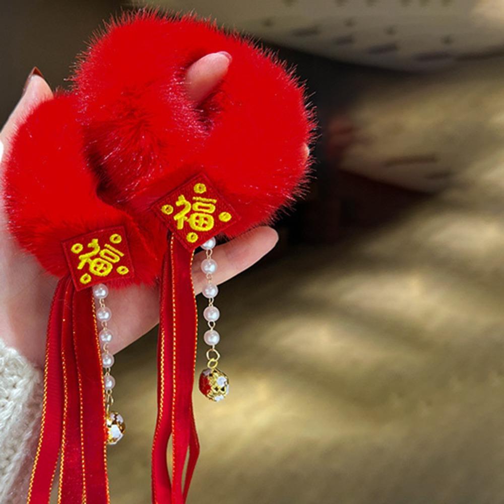 2pcs Ancient Style Chinese Children Hair Band Elastic Girl Hair Ties Girl Headwear  Spring Festival