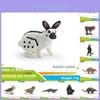 Wildlife Animal Rabbit Armadillo Macaque And Panda Model Collection Pvc Educational Figures For Kids Preschool Learning