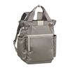Kanana Project Backpack PJ-16 17L 590g No.11904 Lightweight Pockets for Easy Storage