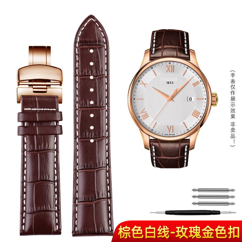 Men's Strap For Tissot 1853 T41 Tudor Casio Mido IWC Business Genuine Leather Watch Chain Watchband 19mm 20mm 21mm 22mm 23mm 24