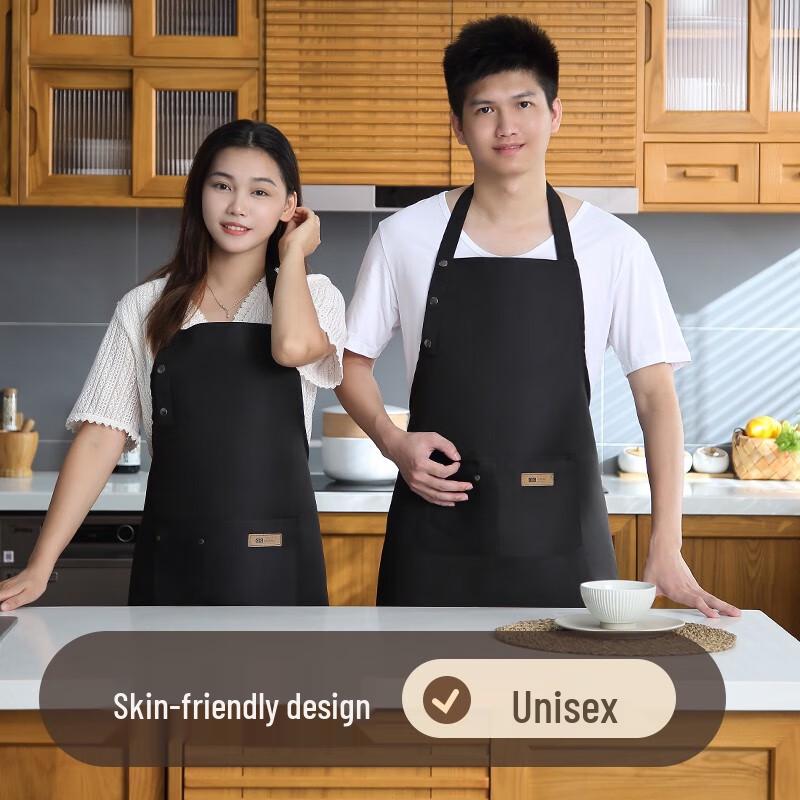 Jiajie Youpin Unisex Waterproof Anti-Oil Splash Kitchen Apron