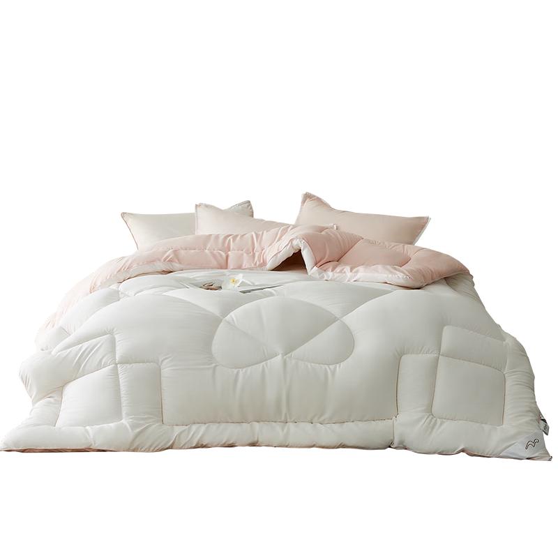 

Mercury Home Textiles Class A Anti-mite Ten-hole Fiber Quilt 200cm x 230cm