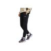 Li Ning Fitness Series Solid Color Logo Print Cuffed Sports Pants Men Bottoms Black AYKR757-1