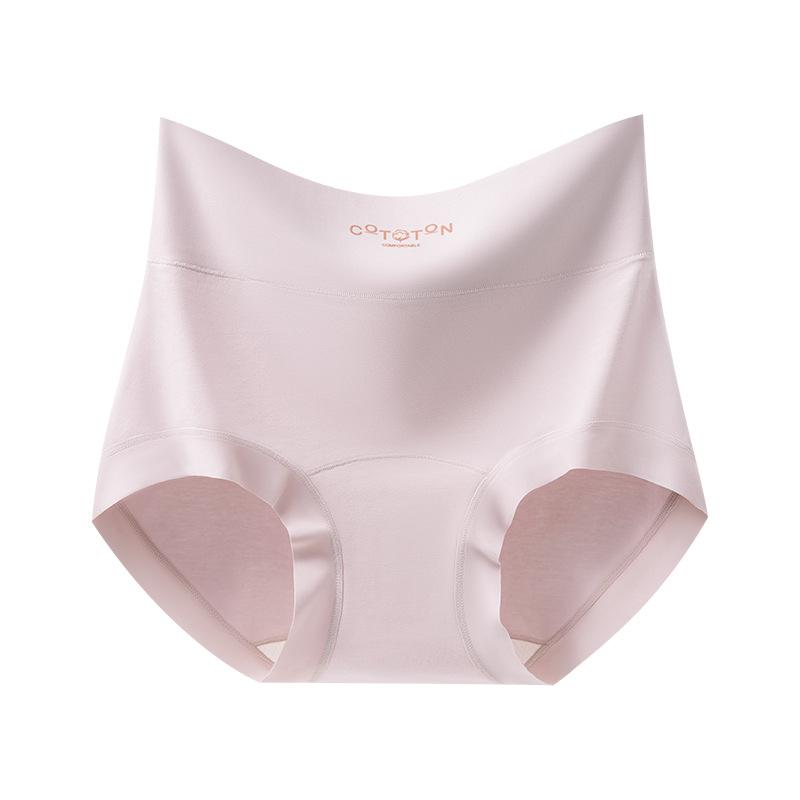 Female Autumn and Winter New Extended Crotch High Waist Underwear