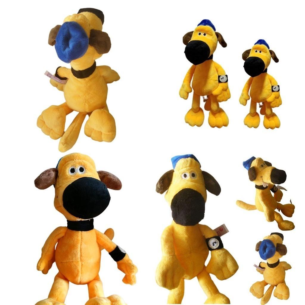 Weiches und kuscheliges gelbes Collie-Plüschtier für Kinder Perfekter Begleiter zum Schlafen und Spielen 25cm/35cm