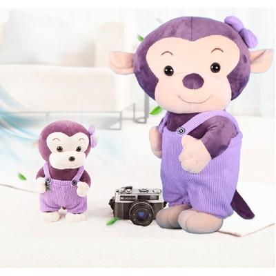 25 Cm 35 Cm Children’s Cute Little Monkey Plush Toy Doll Comfort Doll Rag Doll Pillow Baby Birthday Christmas