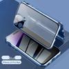 Anti-Peep Magnetische Spiegelhülle für iPhone 13/14/15/16 Pro Max mit beidseitigem Glasschutz