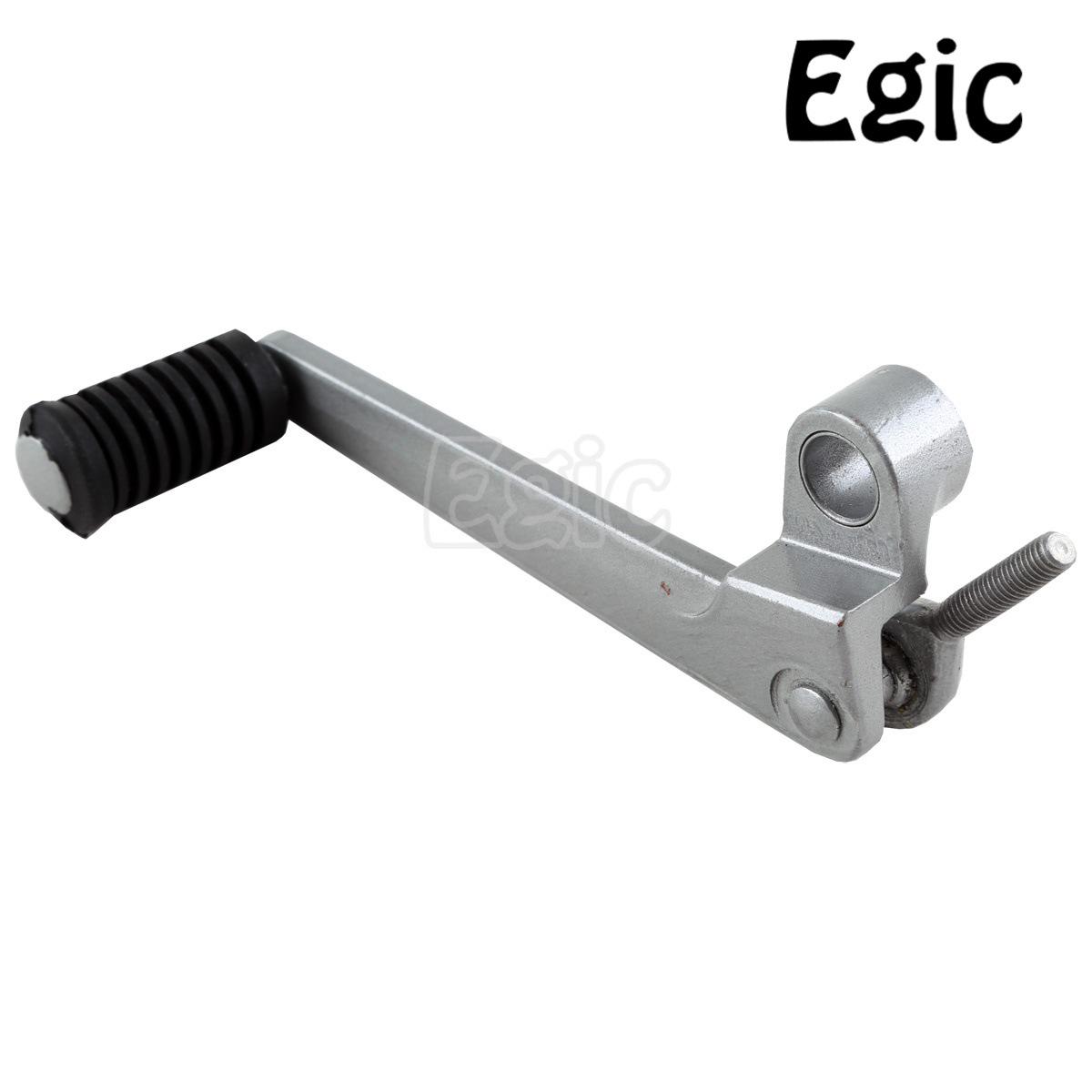 

Compatible Gear Shift Levers for Kawasaki ZX6R (2005-2011) & ZX10R (2006-2010) срібний