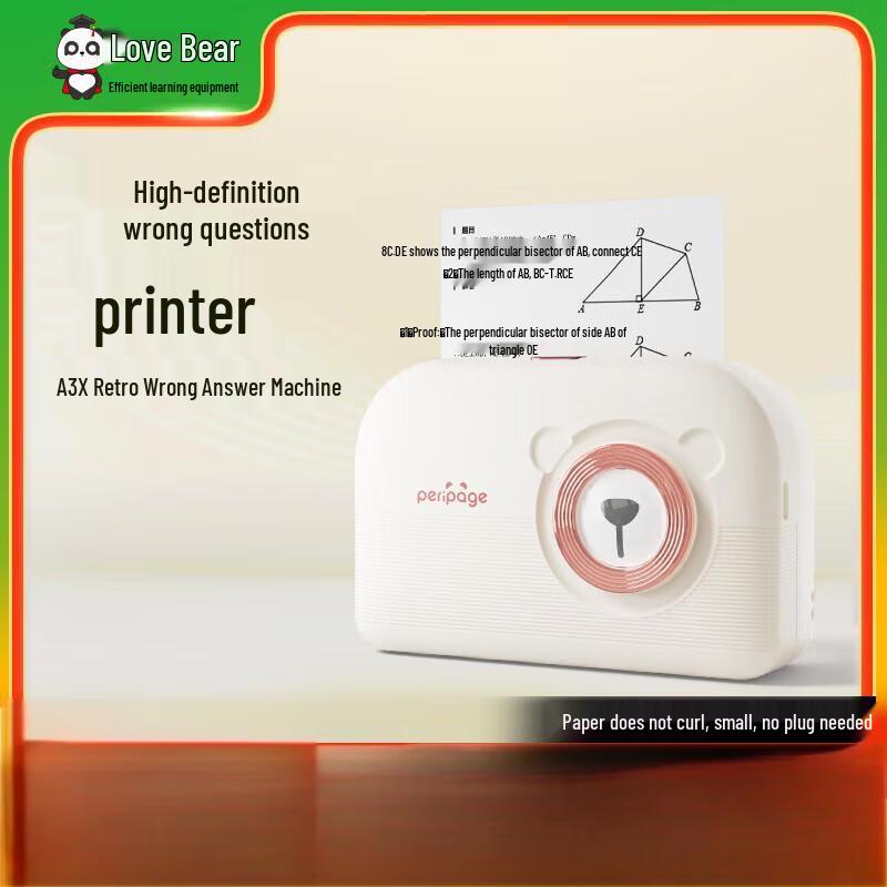Ailixiong Portable HD Inkless Thermal Printer