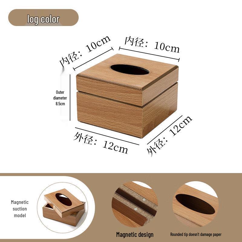 LIEI Wooden Tissue Box