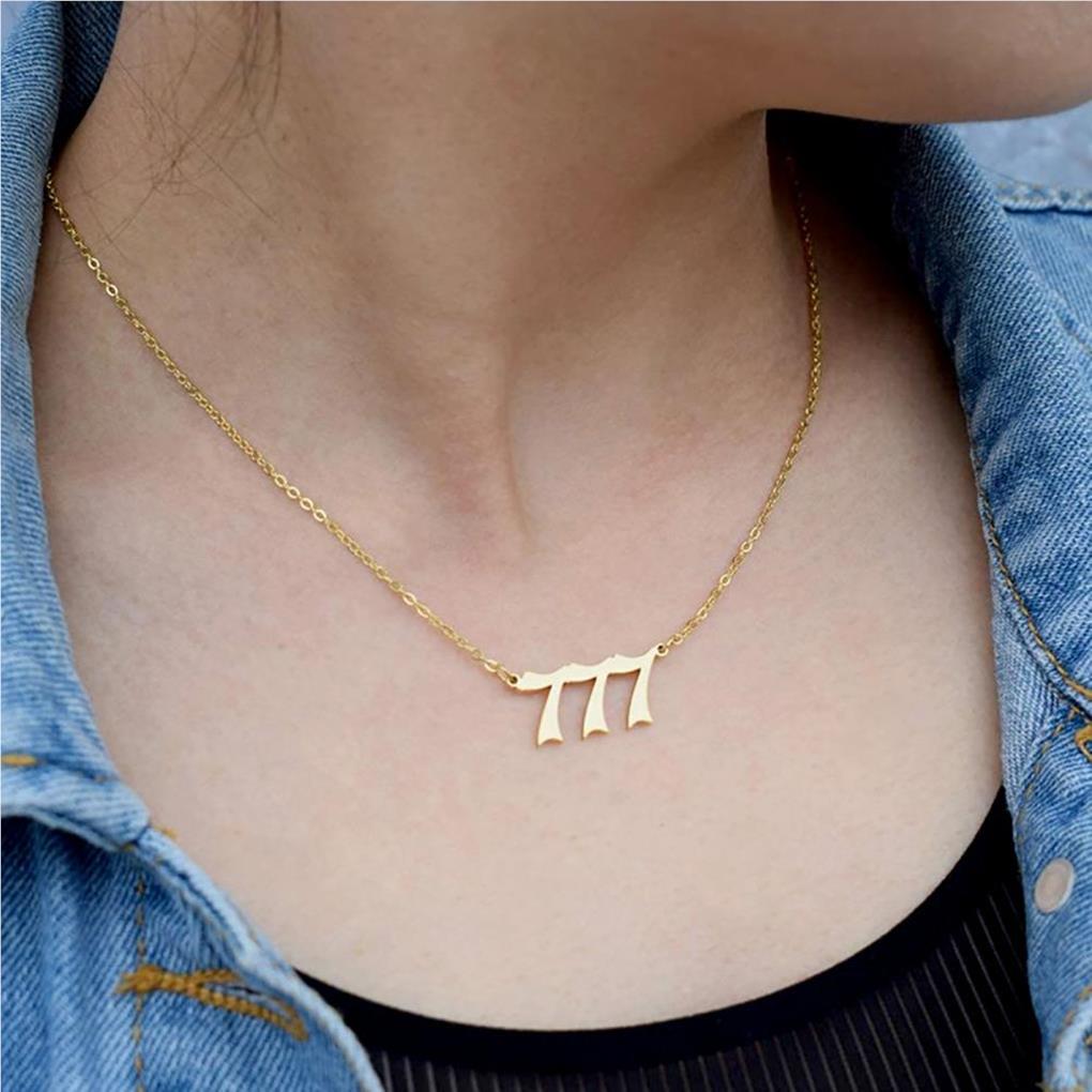 Number Charm Necklace Golden Women Universal Ladies Stainless Steel Choker Jewelry Neck Chain Long Accessories