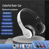 Stylish P47 Bluetooth Headphones: Retractable, Foldable, Wired Control, Long Battery Life, High-Quality Sound