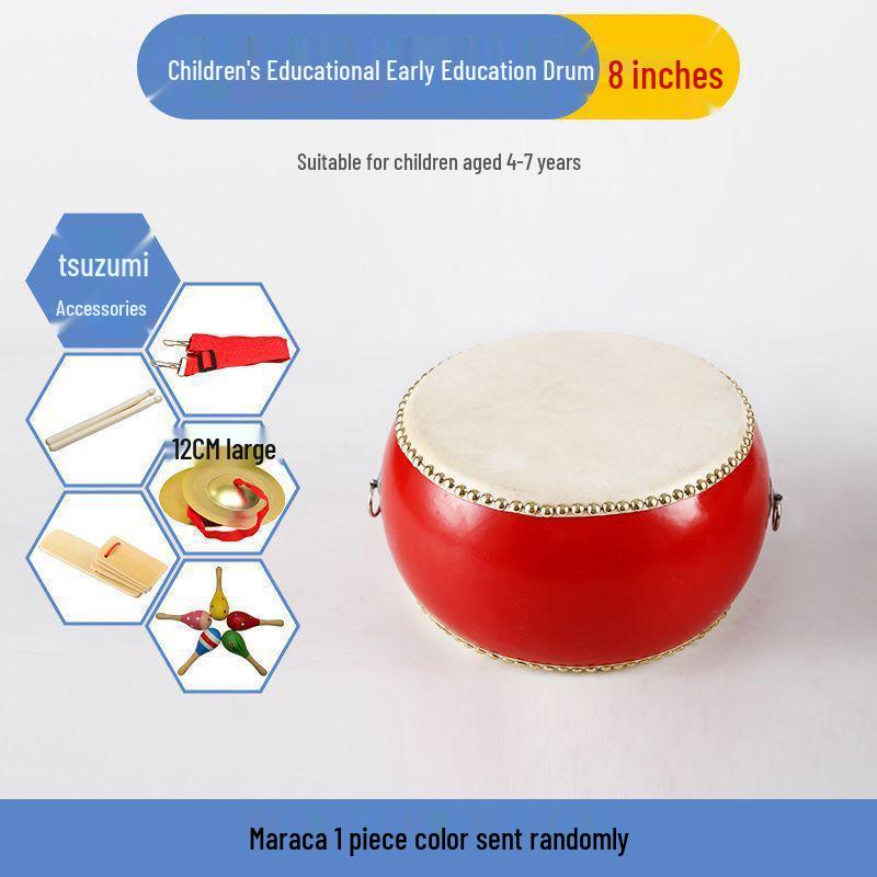 Kogane Inch Cowhide Drum: Children's Small Drum and Percussion Instrument.