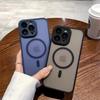 Applicable To Apple 17promax Comes with Lens Skin Feel IPhone 15 Magnetic Transparent Matte 13 Mobile Phone Case 12