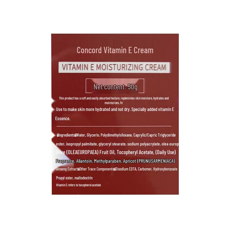Xiehe Vitamin E Moisturizing Cream