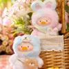 Time Series Vinyl 2-generation Retro Teddy Canned Pig Plush(randomly Distributed)