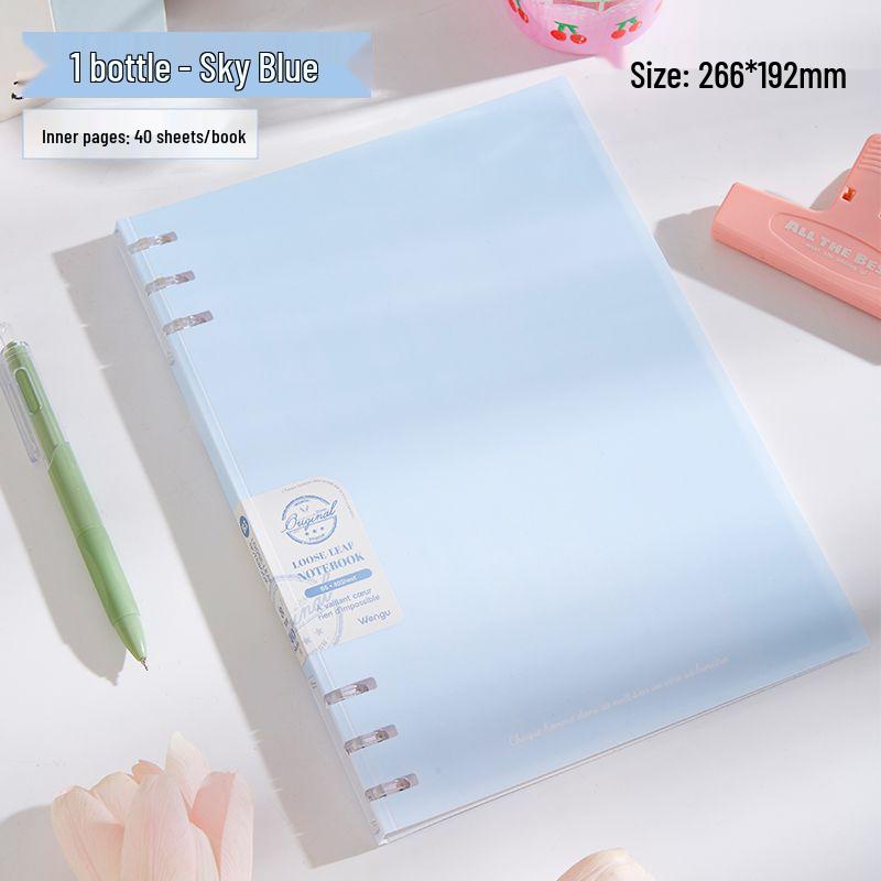 Блокнот-органайзер B5 с цветными блоками и шестью кольцами со съемными страницами 1778₽