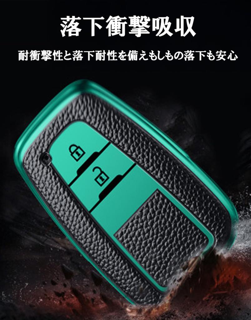 Kompatibel mit Toyota Leder TPU Smart Key Case Schlüsselhülle