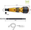 VESSEL Plus Premium Electric Ball Grip Driver, 3-Mode Switching, Limited Edition Gold, Includes 1 Bit, 220USB-P1GL