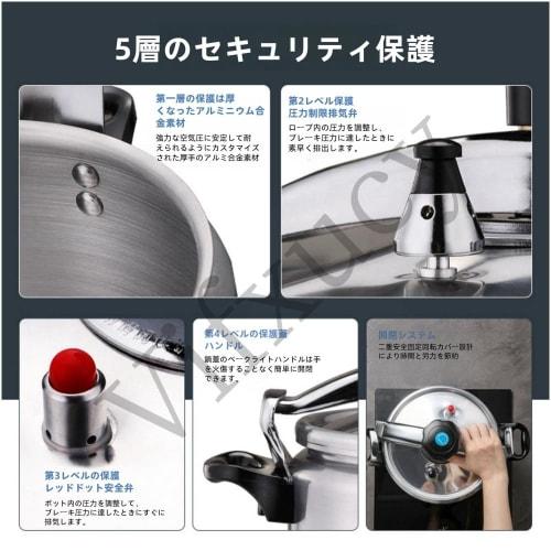Vifxucy Pressure Cooker for Home and Commercial Use, Large Capacity, Aluminum, Multifunctional, High Airtightness, Multi-Safety Structure, High-Pressu