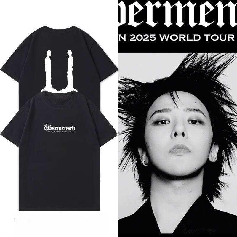 G-Dragon GD World Tour Concert T-Shirt Short Sleeve Hong Kong a Sama Sodongan Unisex S разноцветный