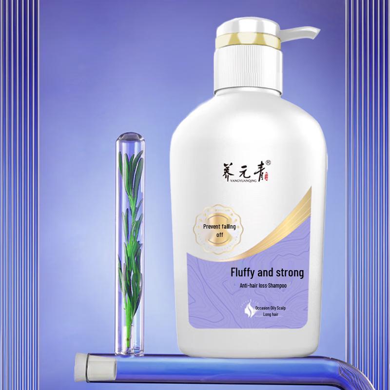 Yunnan Baiyao Yangyuanqing Anti-Hair Loss Shampoo