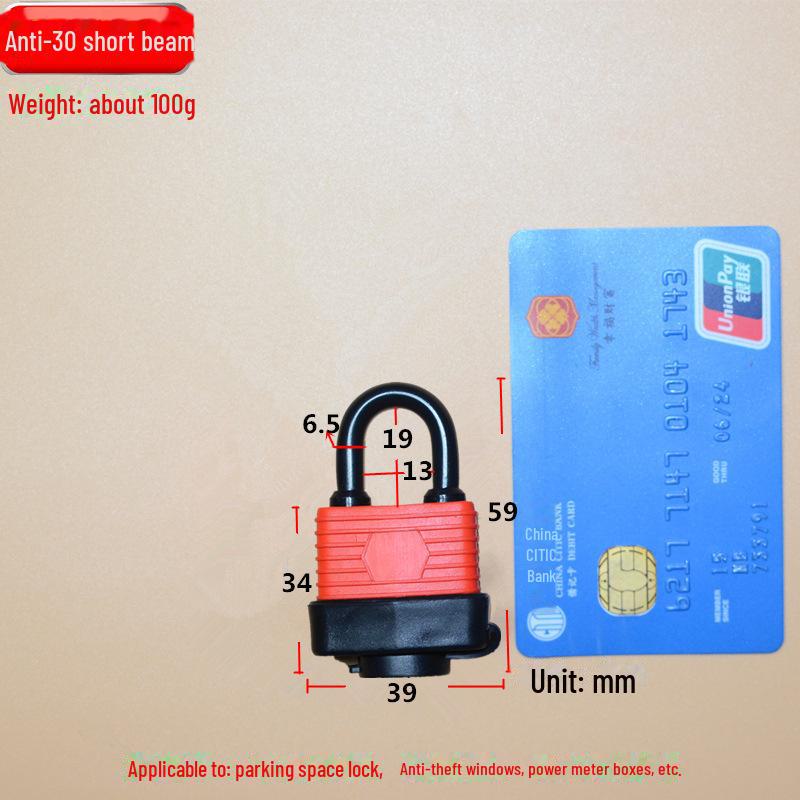 

Водонепроникний замок для зовнішнього балкону: Захист від крадіжки, іржі, дощувальний, протизламний, подовжений промінь, ідеально підходить для безпеки паркування.