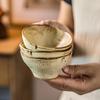 Tea Xi Abay Rough Pottery Ceramic Dipping Dish