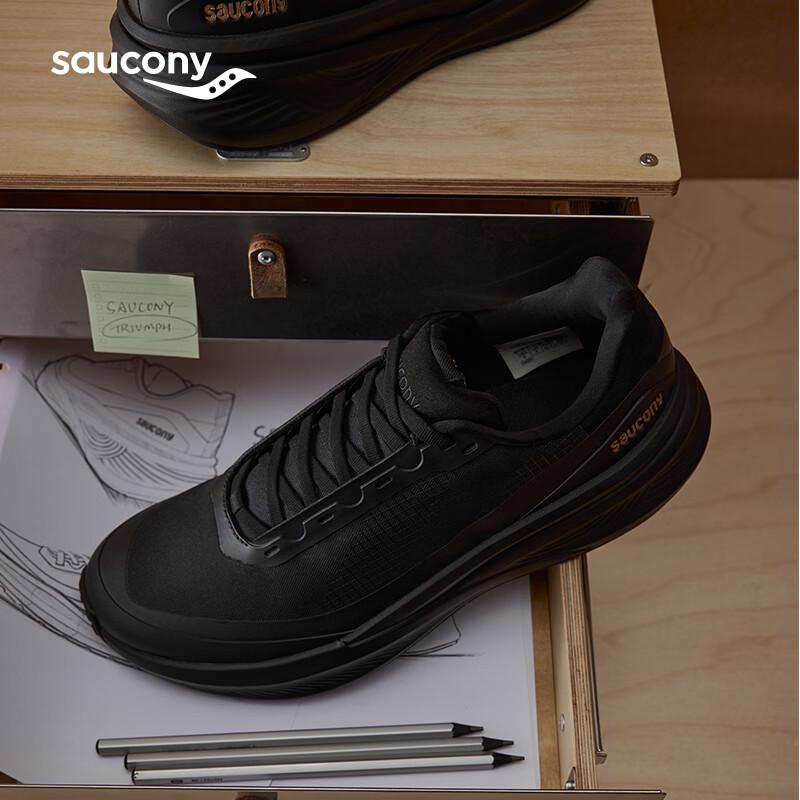 Saucony Triumph LFS Lightweight Running Shoes