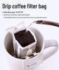 Japanese Drip Coffee Filter Bags, 50-Pack – Quick, Economical Hand Drip Coffee Filters