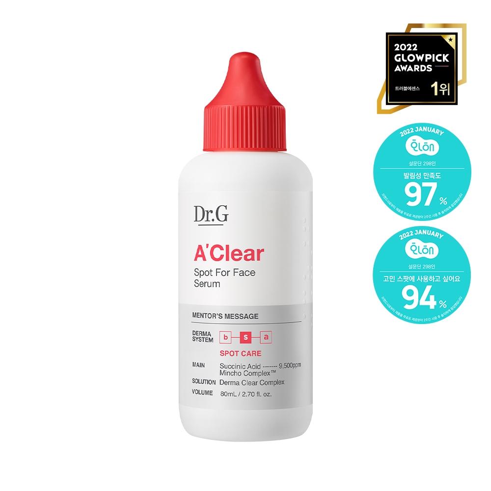 Dr.g [trouble Acne] Dr.g Clear Spot For Face Serum 80ml Large Capacity Special Set