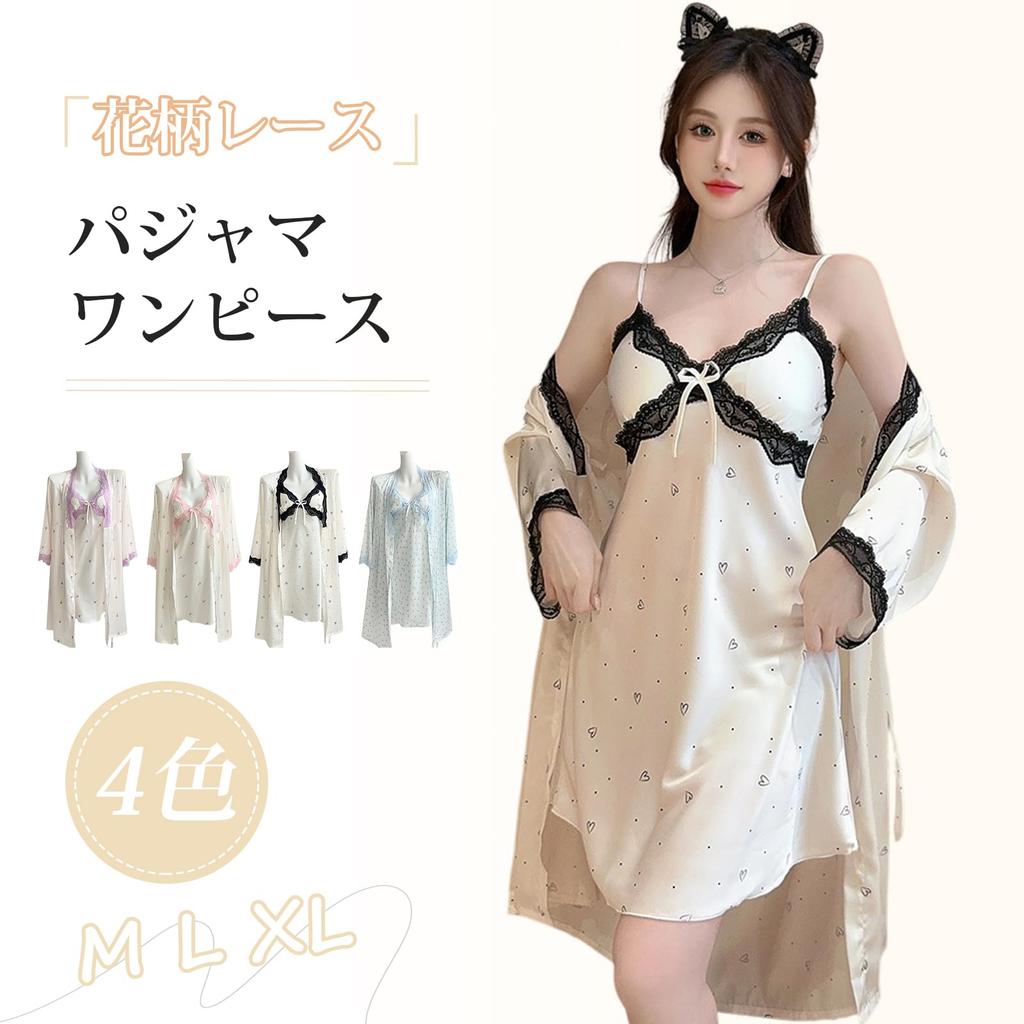 Pajamas Specialty Store Pajamas Polyester Short Sleeve Dress Gown Silk Cute Plain Elegant Soft Room Wear Loungewear Nightgown Camisole Nightgown