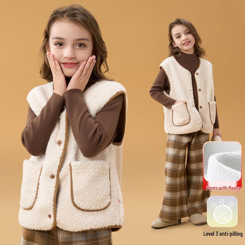 Montagut Girls  Fleece Lined Plaid Vest & Pants Set 140