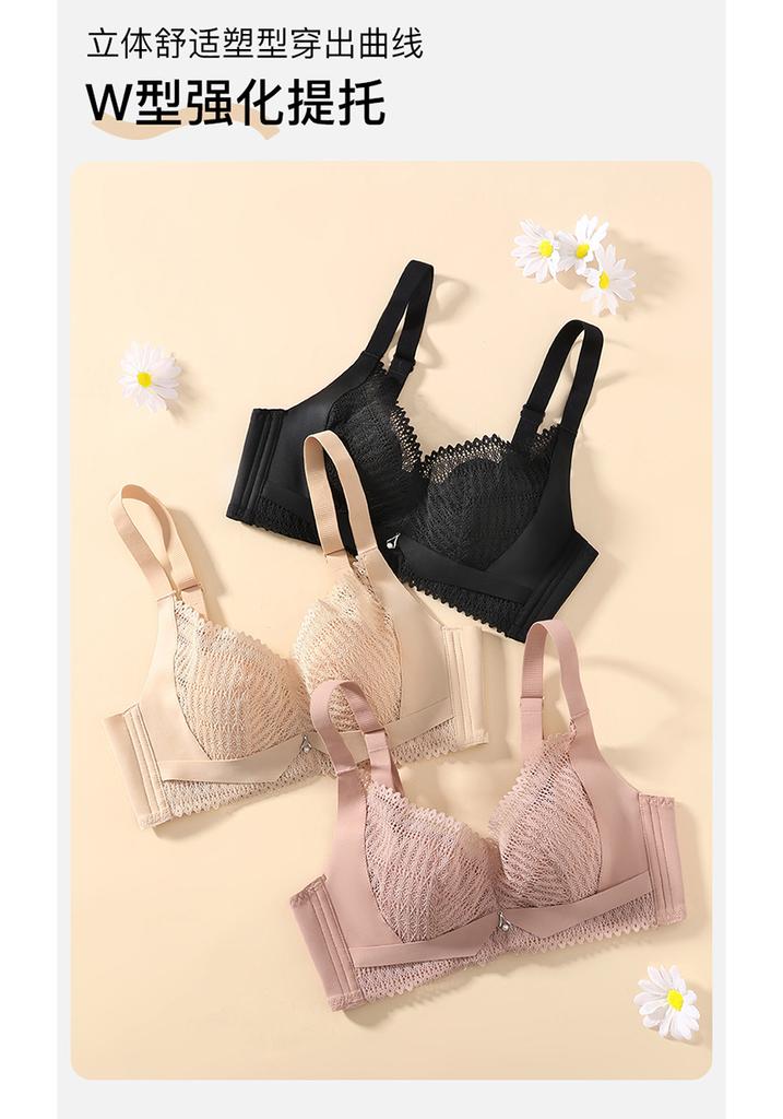 Fenteng [Anti Gravity Lifting] Underwear Women's Gathering Anti sagging Rabbit Ear Thin Collection Accessory Breasts Big Breasts Show Small Text Bra